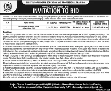 Ministry of Federal Education & Professional Training Islamabad Tender Notice